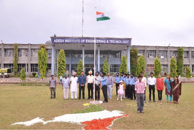 adesh-institute-of-engineering-and-technology_001.jpg