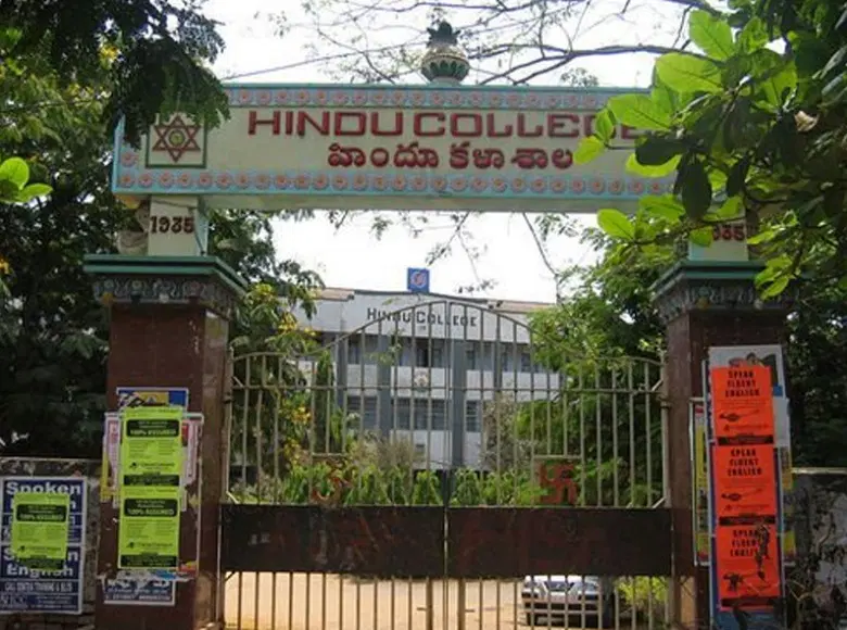 the-hindu-college_001.jpg
