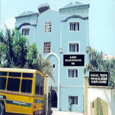 al-badar-med-college_001.jpg