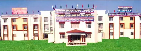 adarsh-college-of-education_001.png