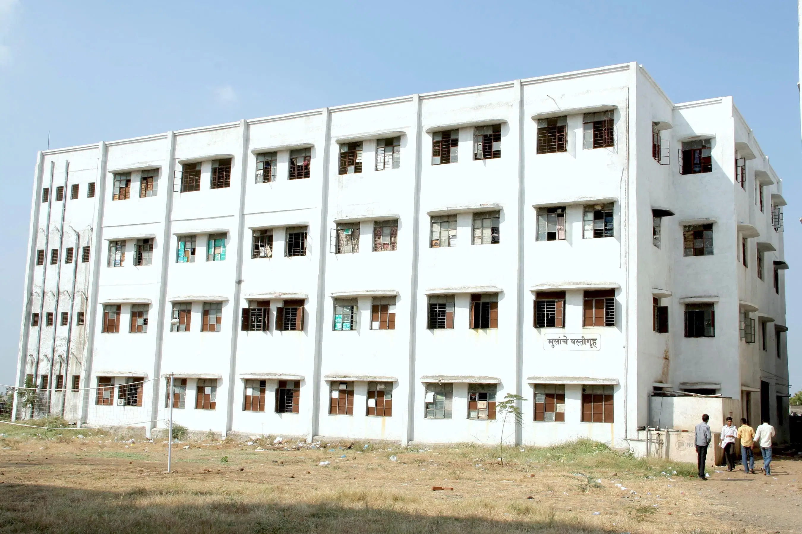 aditya-college-of-agricultural-engineering-and-technology_001.jpg