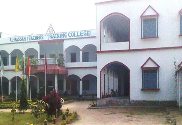 alhassan-teachers-training-college-ahttc_001.jpg
