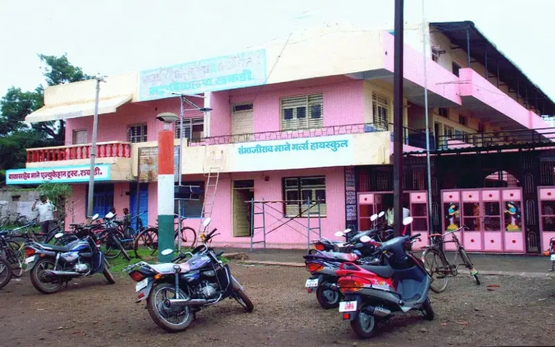 balasaheb-mane-education-trust-sanchalit-adhyapak-vidyalaya_001.jpg