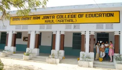bar-janta-college-of-education_001.png