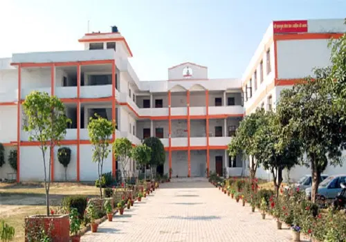 bhagwati-college-of-science_001.jpg