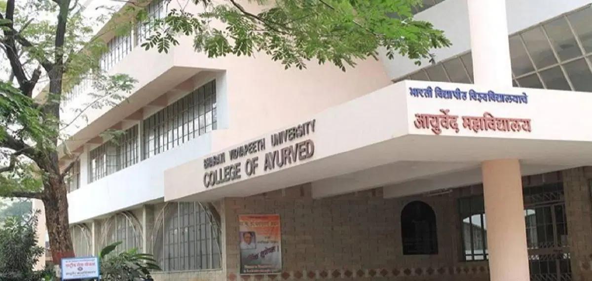 bharati-vidyapeeth-college-of-ayurved-bvca_001.jpg