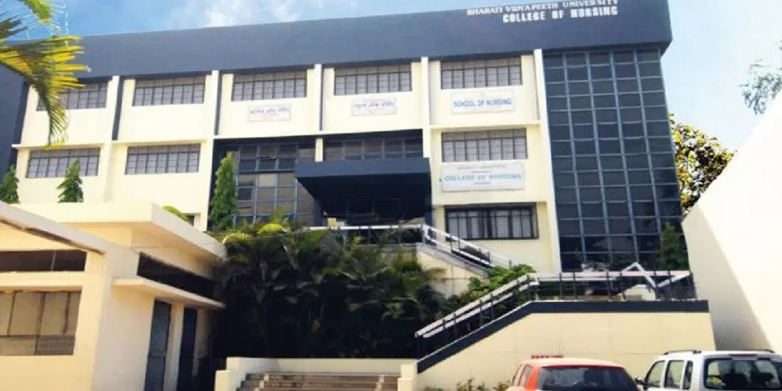bharati-vidyapeeth-college-of-nursing-bvcn_001.jpg