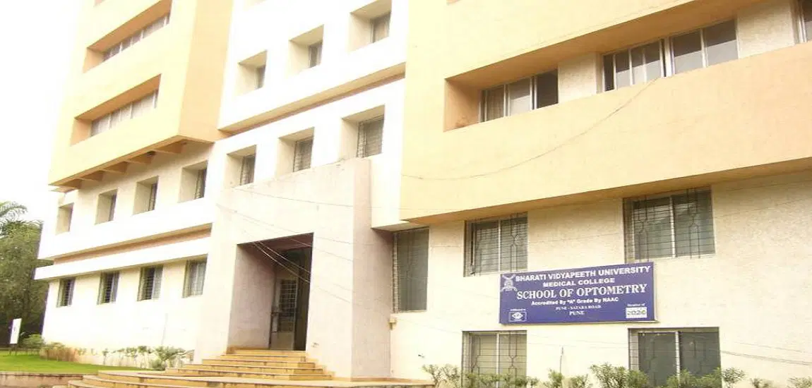 bharati-vidyapeeth-deemed-university-medical-college-school-of-optometry_001.jpg