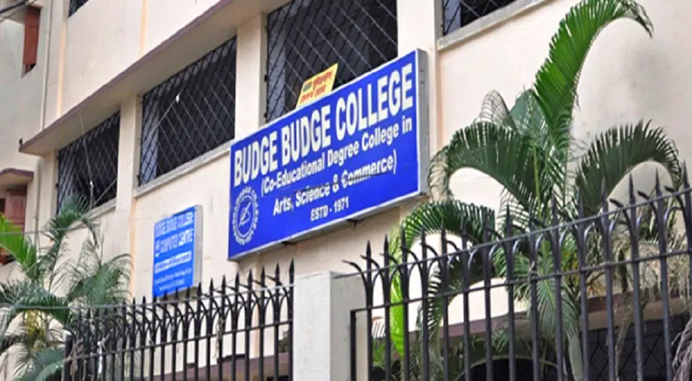 budge-budge-college_001.jpg