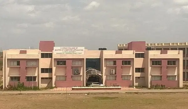 c-u-shah-college-of-master-of-computer-application-ccmca_001.jpg