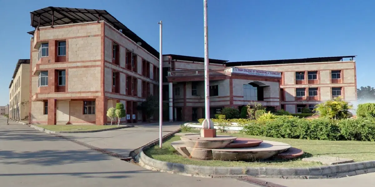 c-u-shah-university_001.jpg