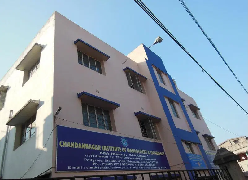 chandannagar-institute-of-management-technology-cimt_001.jpg