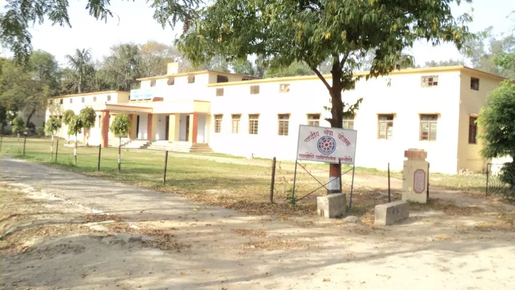 chandauli-polytechnic_001.jpg