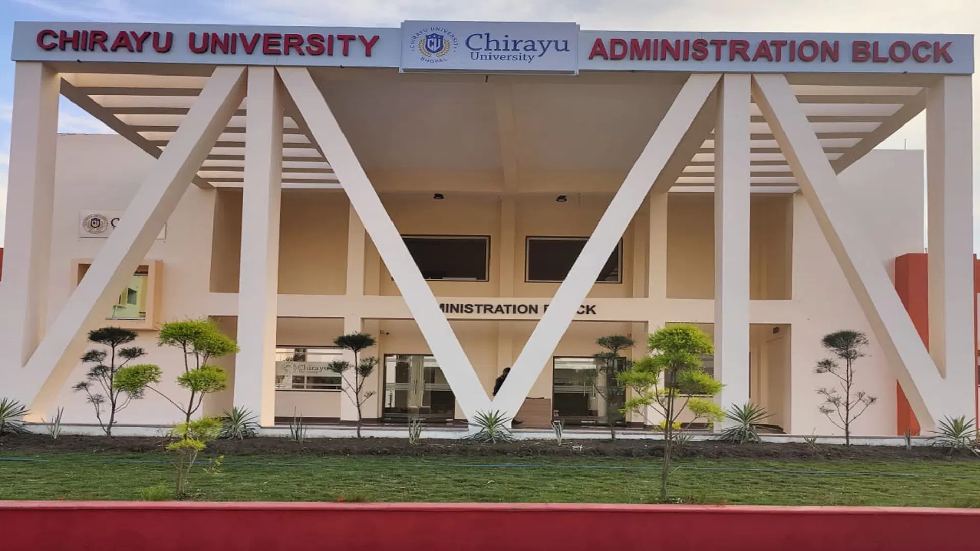 chirayu-university_001.jpg