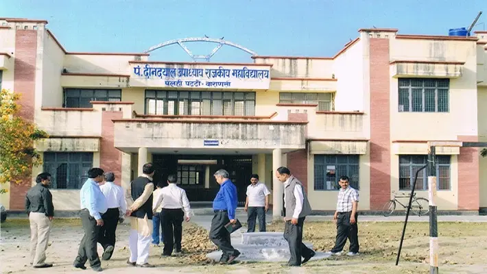 deen-dayal-upadhyaya-college_001.jpg
