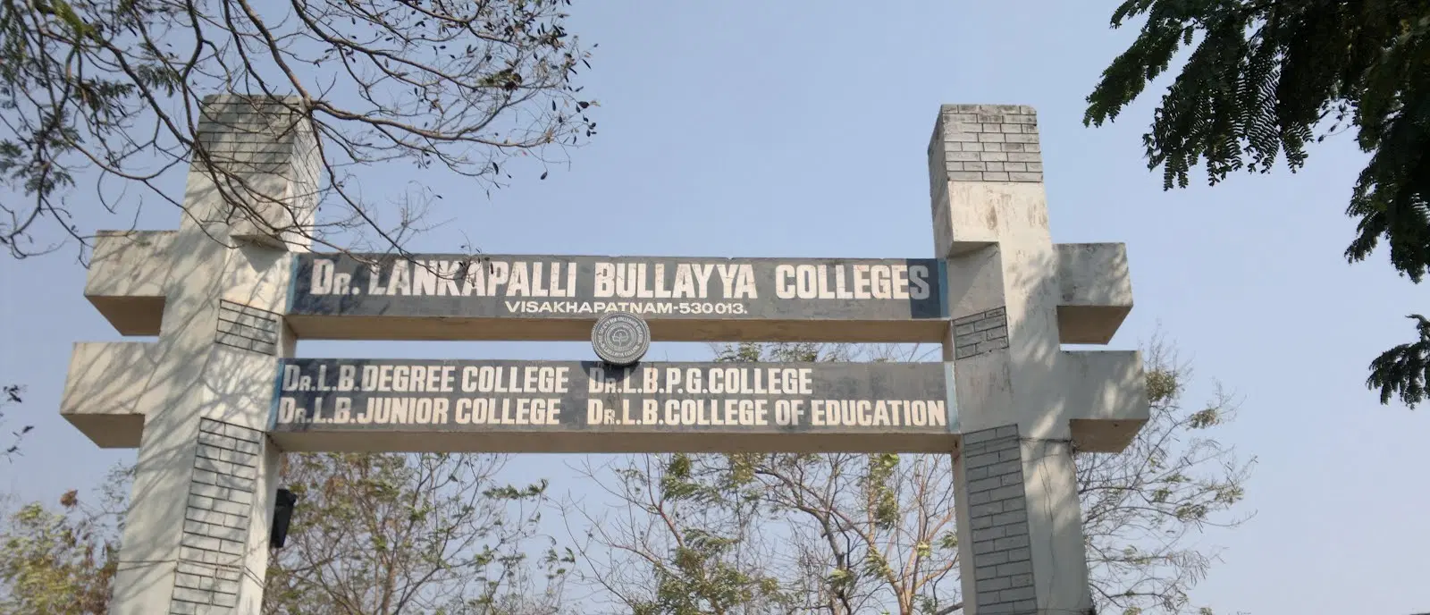 dr-lankapalli-bullayya-college_001.jpg