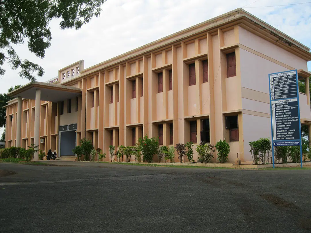 dr-sivanthi-aditanar-college-of-physical-education-sacpe_001.jpg