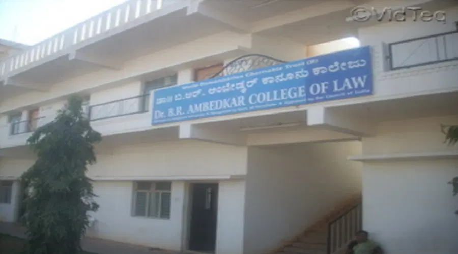 drbr-ambedkar-law-college_001.png