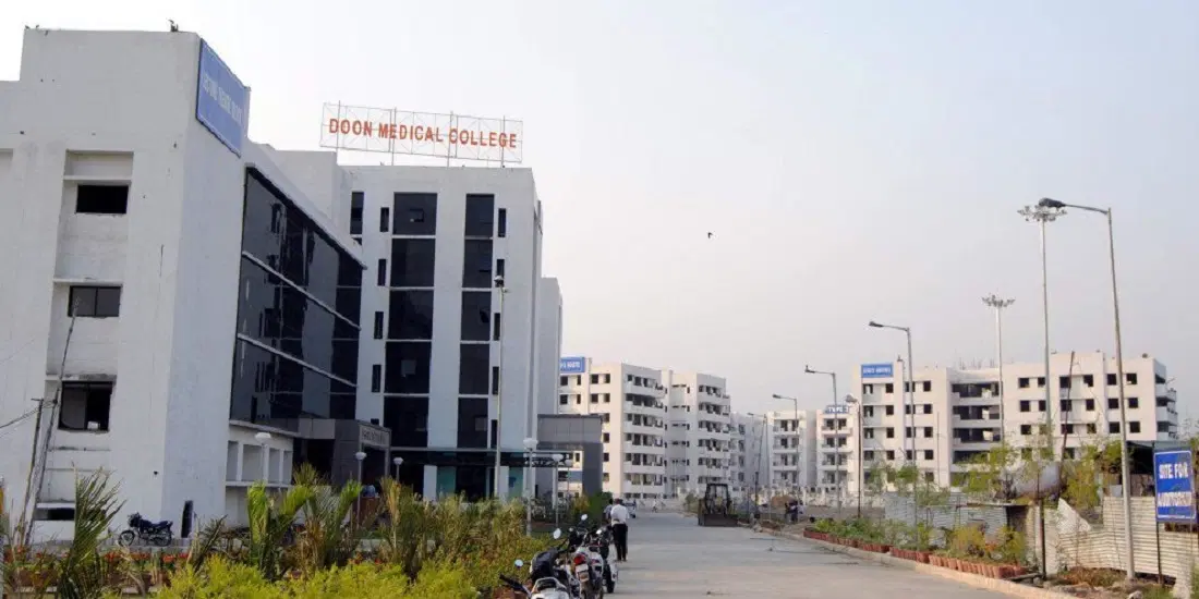 government-doon-medical-college-gdmc_001.jpg