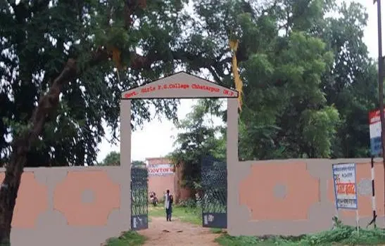 govt-girls-pg-college_001.jpg