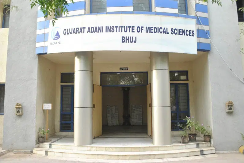 gujarat-adani-institute-of-medical-sciences-gaims_001.jpg