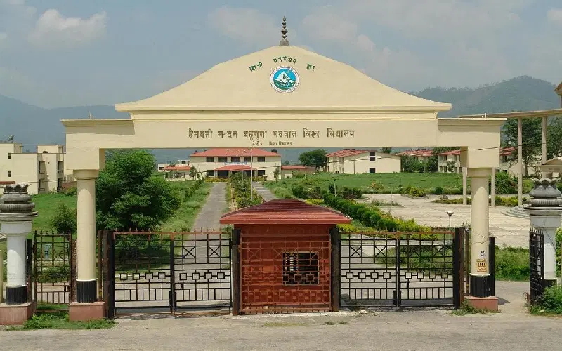 hemwati-nandan-bahuguna-garhwal-university_001.jpg