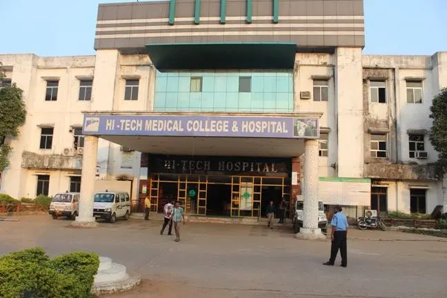 hi-tech-medical-college-and-hospital-hmch_001.jpg