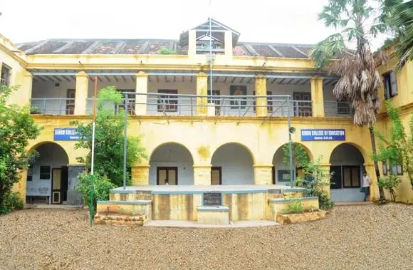 hindu-college-of-education_001.jpg