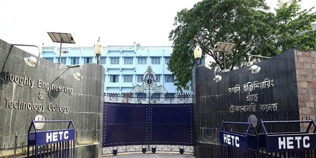 hooghly-engineering-and-technology-college-hetc_001.jpg