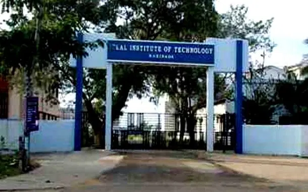 ideal-institute-of-technology-kakinada_001.jpg
