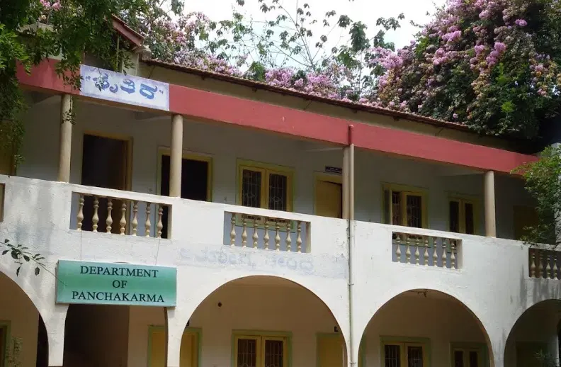 indian-institute-of-ayurvedic-medicine-and-research-iiamr_001.jpg