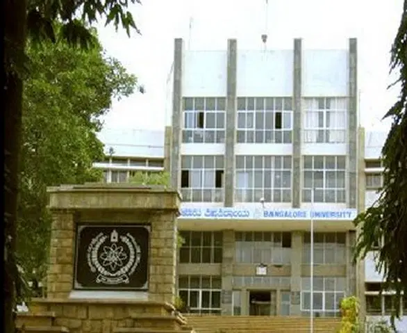 indira-priyadarshini-college-of-law_001.jpg