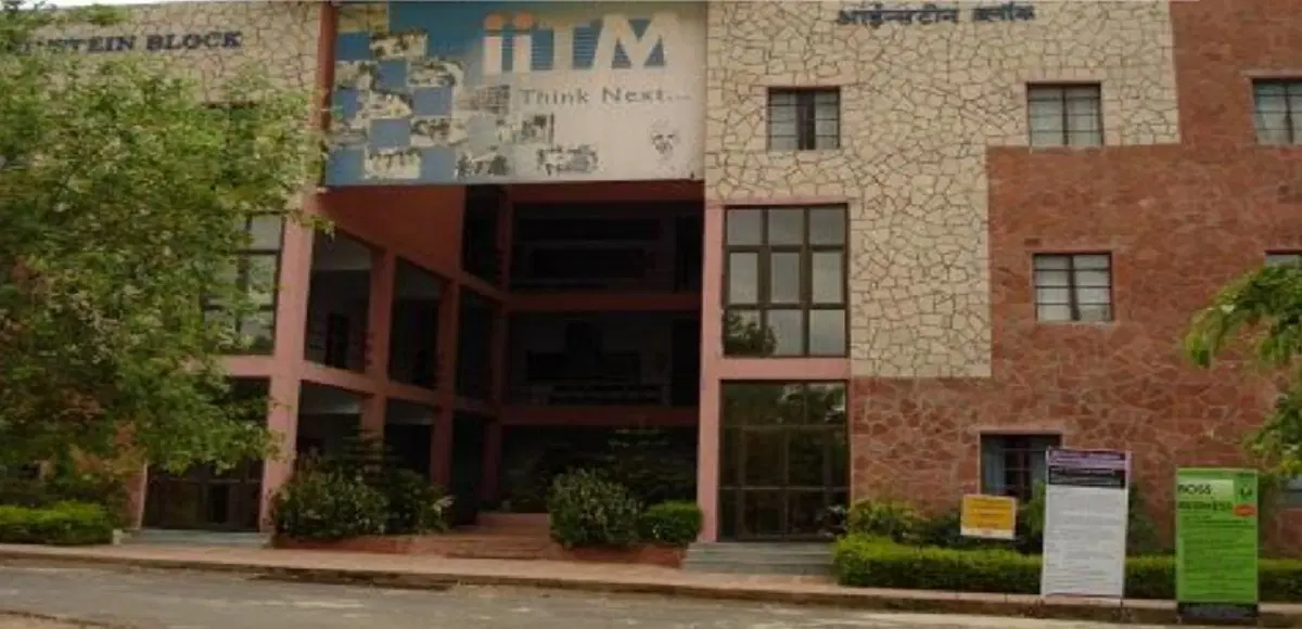 institute-of-technology-management-itm_001.jpg