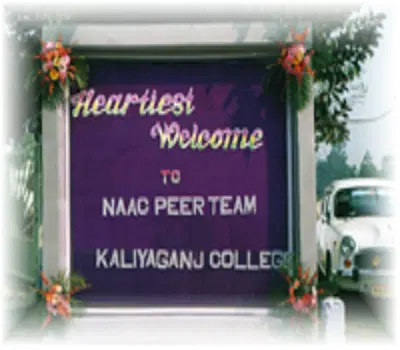 kaliyaganj-college_001.png