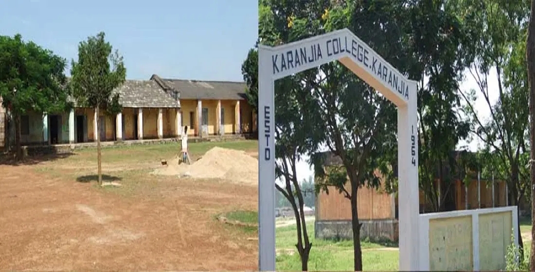 karanjia-college_001.png