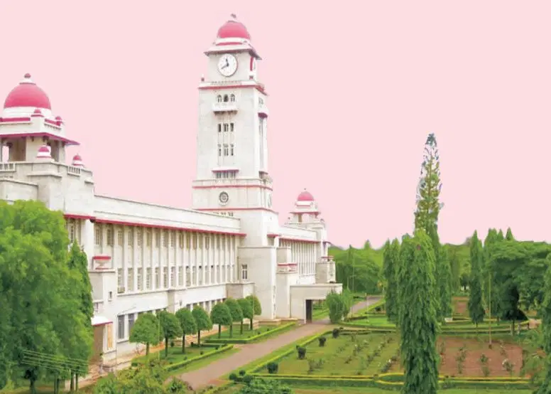 karnatak-university-ku_001.jpg