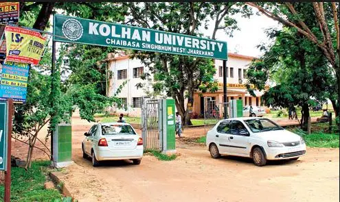 kolhan-university_001.jpg