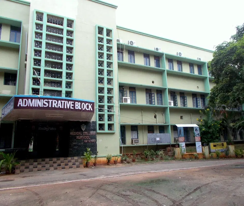 kurnool-medical-college-kmc_001.jpg