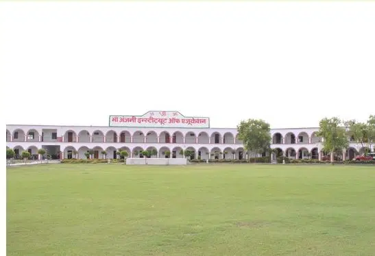 maa-anjani-institute-of-education_001.jpg