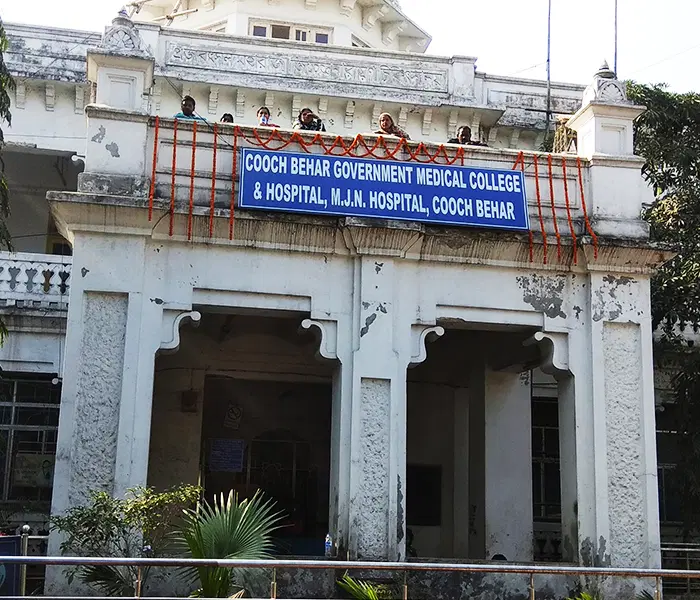 maharaja-jitendra-narayan-medical-college-and-hospital-mjnmch_001.jpg