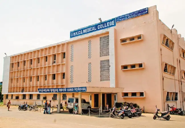 maharaja-krishna-chandra-gajapati-medical-college-and-hospital-mkcg_001.jpg