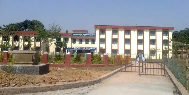 maharaja-purna-chandra-autonomous-college-mpc_001.jpg