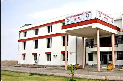 mahatma-gandhi-dental-college-hospital_001.jpg