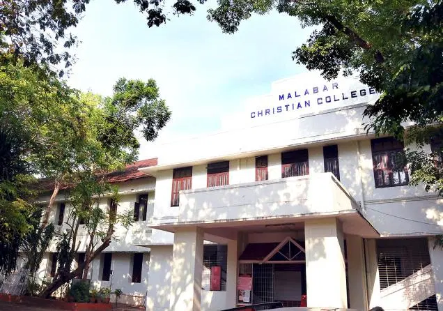 malabar-christian-college-mcc_001.jpg