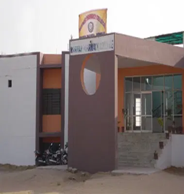 marwar-pharmacy-college_001.jpg