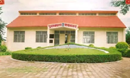mla-college-of-education_001.jpg