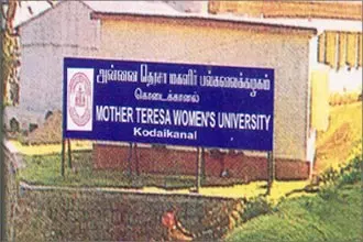 mother-teresa-womens-university-directorate-of-distance-education_001.jpg