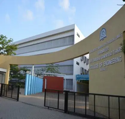 mvpss-karmaveer-adv-baburao-ganpatrao-thakare-college-of-engineering_001.jpg