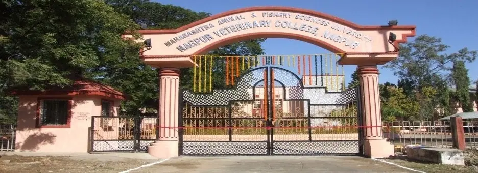 nagpur-veterinary-college-nvc_001.jpg