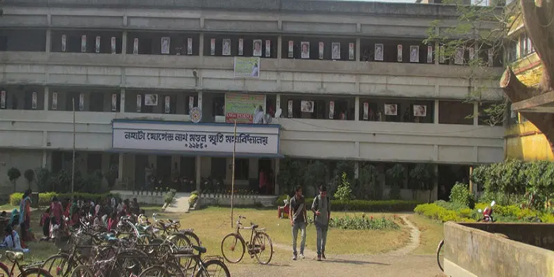 nahata-jogendranath-mandal-smriti-mahavidyalaya_001.jpg